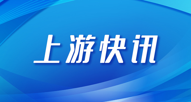 昌和这么多