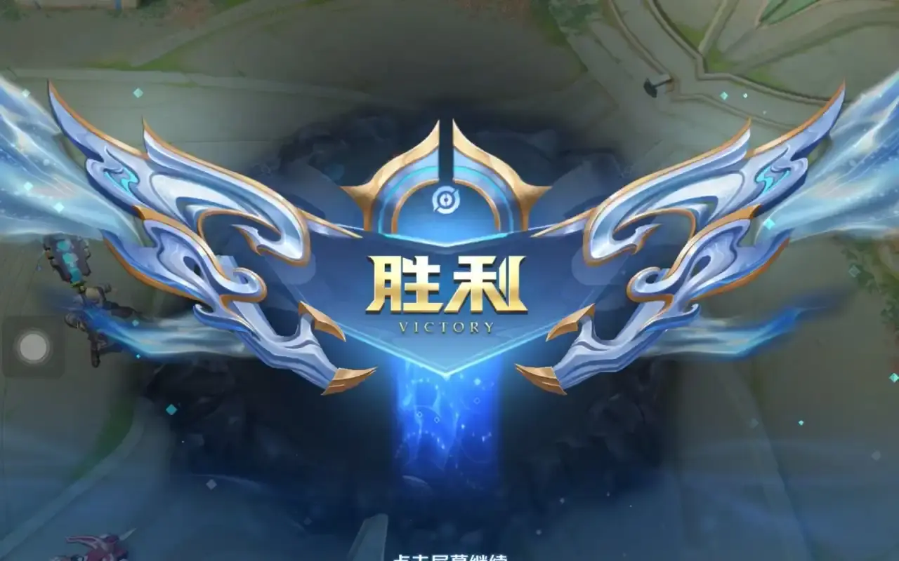 div