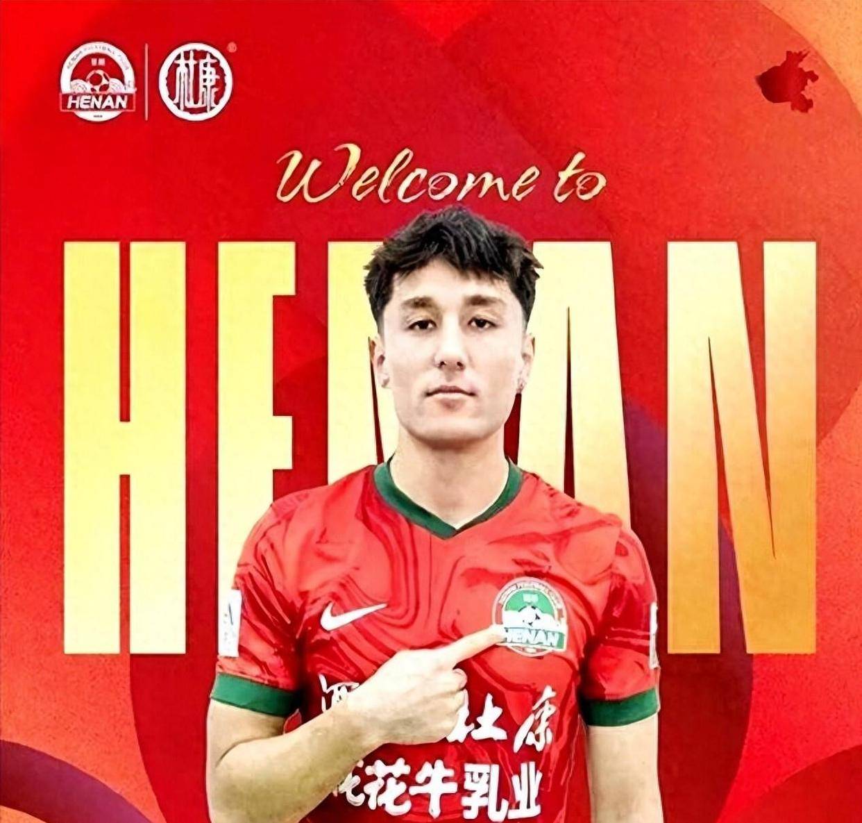 暴露出路径