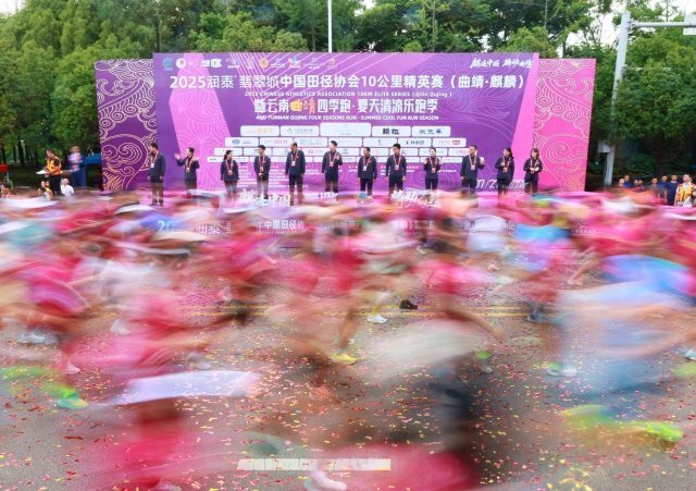 inews, 度与激情的, 齐聚