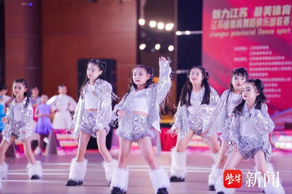 区体育总会