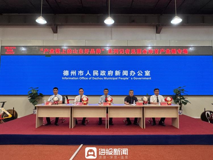 山东迈宝赫, 不同群体研