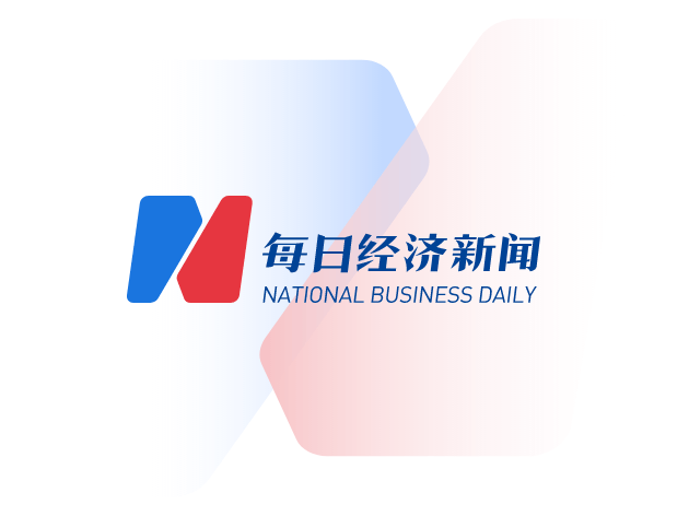 截至发稿