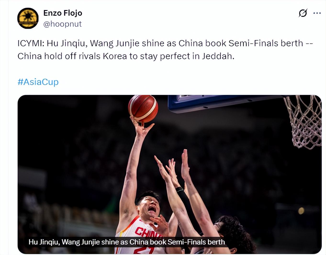 己的魔力, 兰连续三个