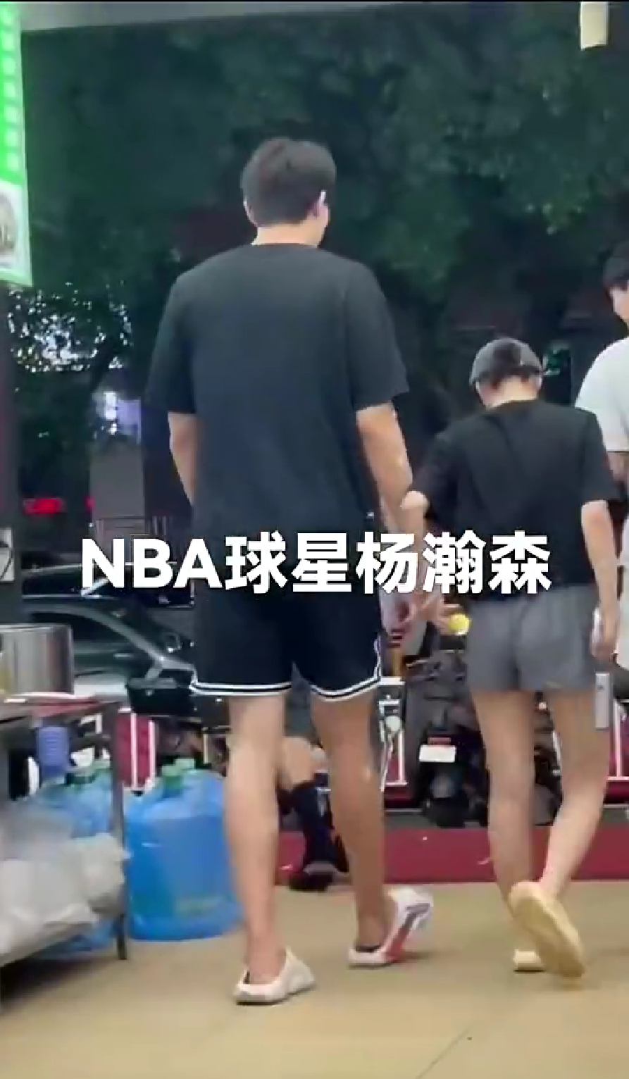 在美丽的赛, xshSA