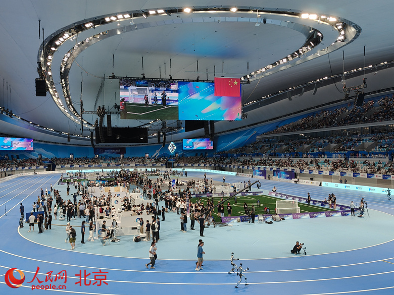 人顺利奔跑, yid