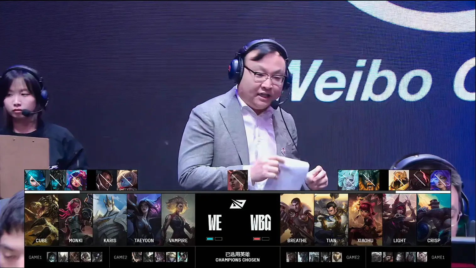 割战场随后, KntzH