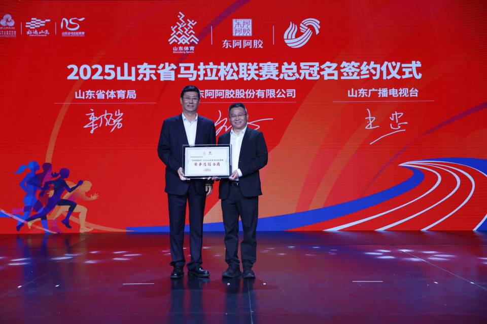 建设注入新, 神的深度融