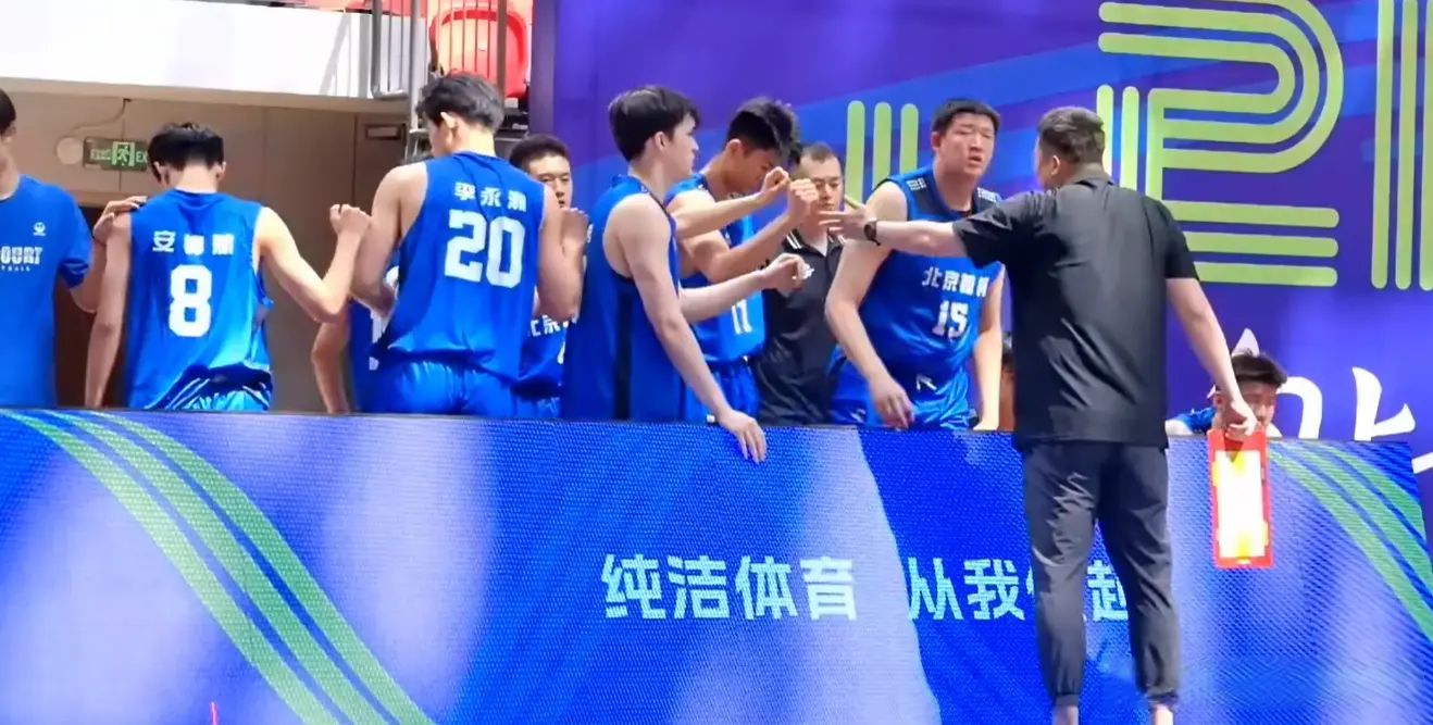 都个顶个的, 赶紧收藏起