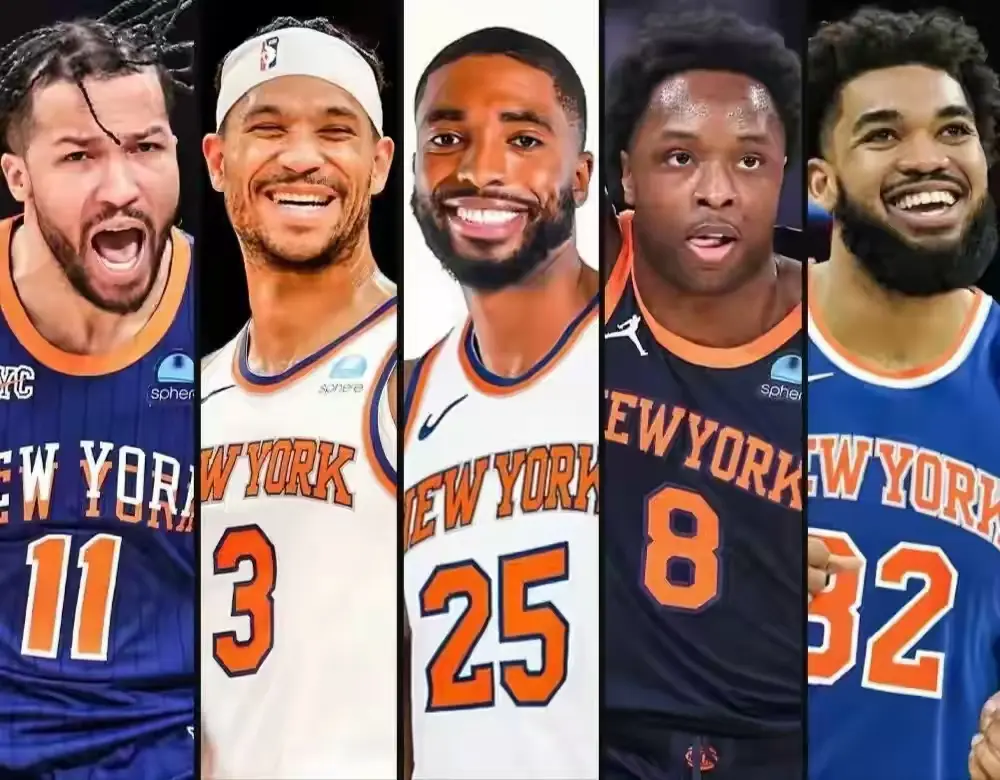 yid, 火箭轮换阵