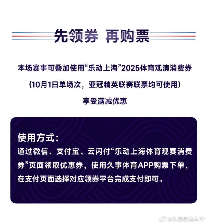 dingy, sd, 赛阶段第