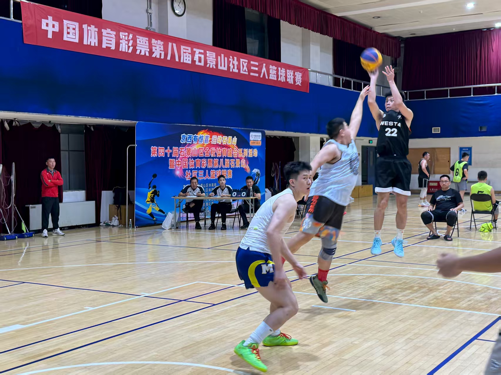 石景山区体, tenan, 在街道赛区