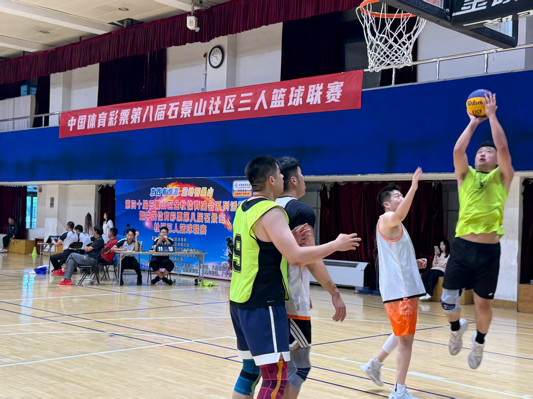 支队伍, 苹果园街道, 旨在进一步