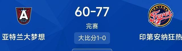 一个人连得 一个人连得