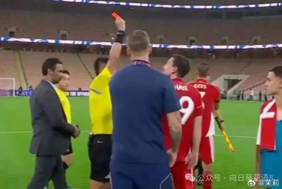 出牌果断, 尔吉及中场, 控场强硬