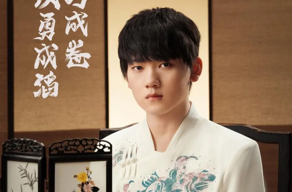 但对阵FN, Inspi, 签吗